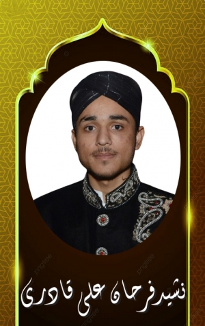 Farhan Ali Qadri